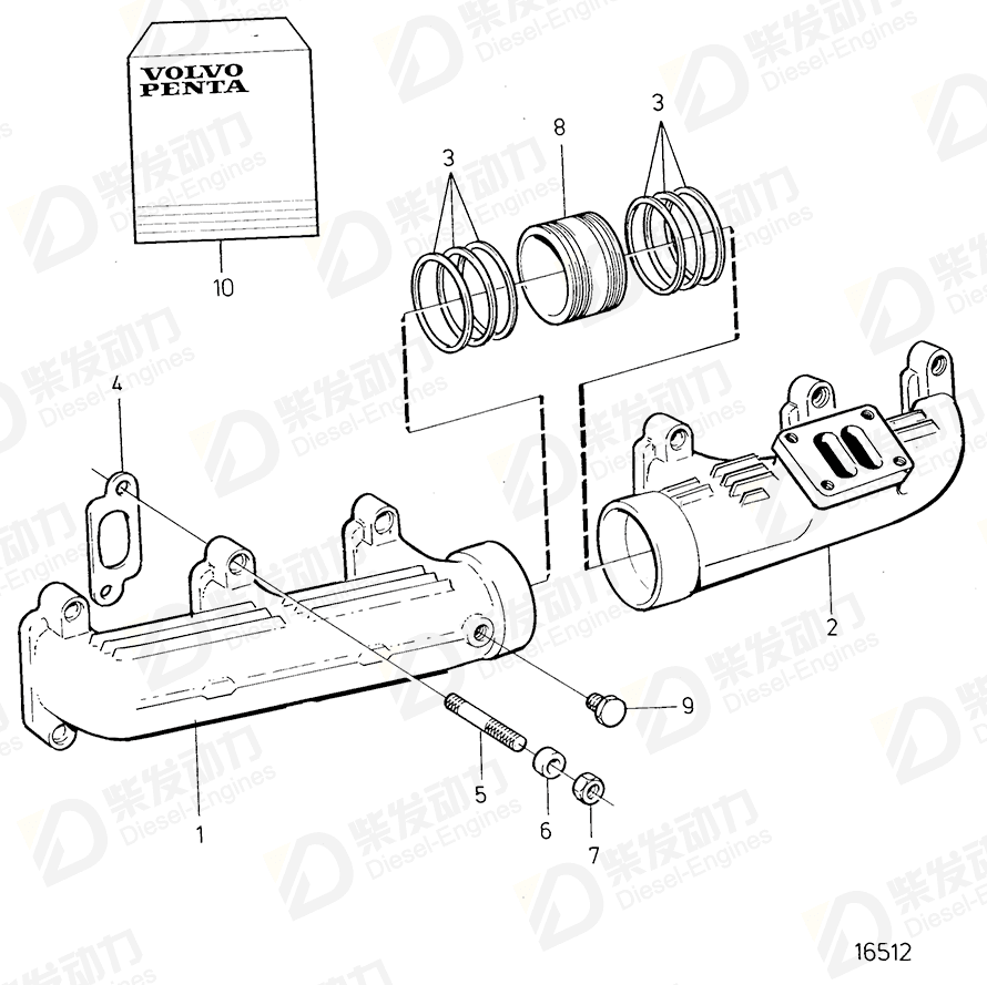 volvo penta Exhaust manifold 3978601 Drawing